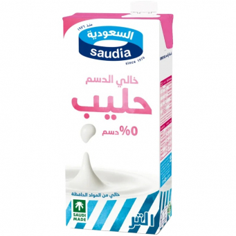 Milk