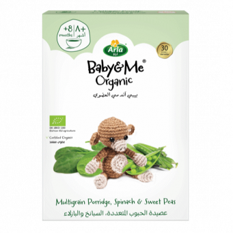 Infant and Medical Nutrition