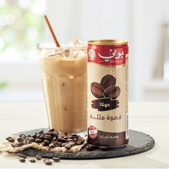 Tea and coffee Cans