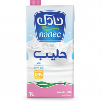 Milk