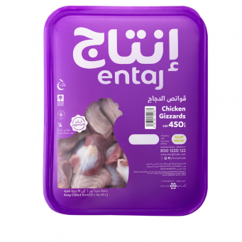 قوانص الدجاج