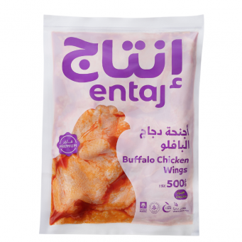 أجنحة دجاج