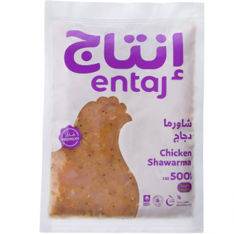 Poultry Products