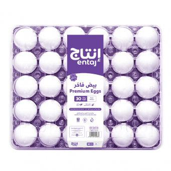 Chicken Eggs