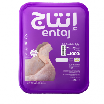 Whole Chicken