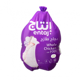 Whole Chicken