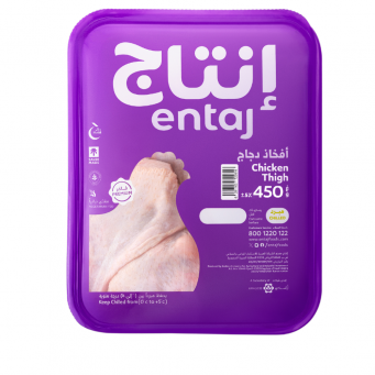 Poultry Products
