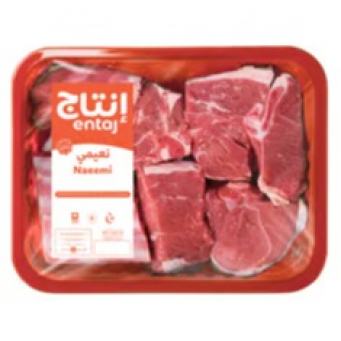 Meat