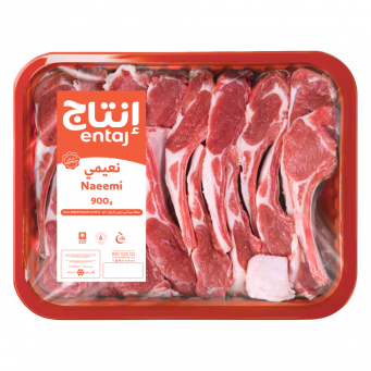 Meat