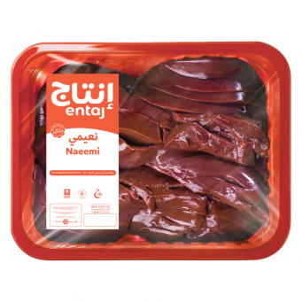 Meat