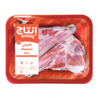 Meat