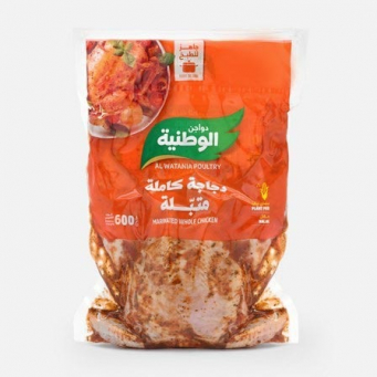 marinated whole chicken mandi