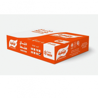 Frozen foods