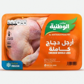 Frozen foods