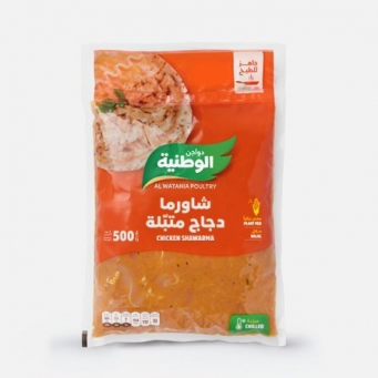 Marinated Whole Chicken Spicy