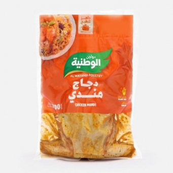 marinated whole chicken mandi