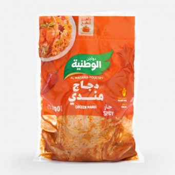 marinated whole chicken mandi
