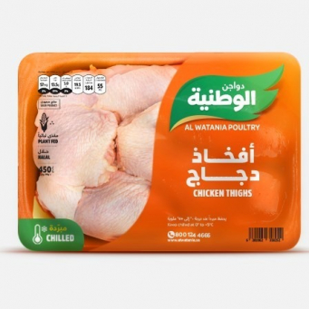 Poultry Products