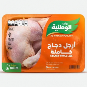 Whole Chicken