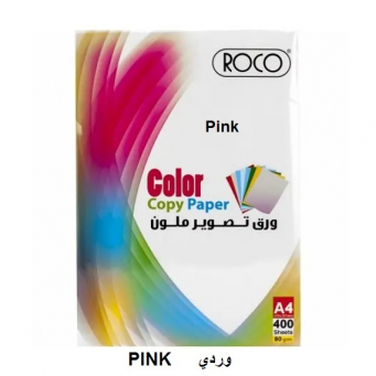 Color paper