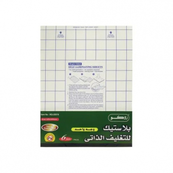 Paper Products
