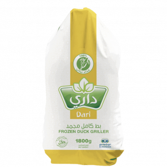 Poultry Products