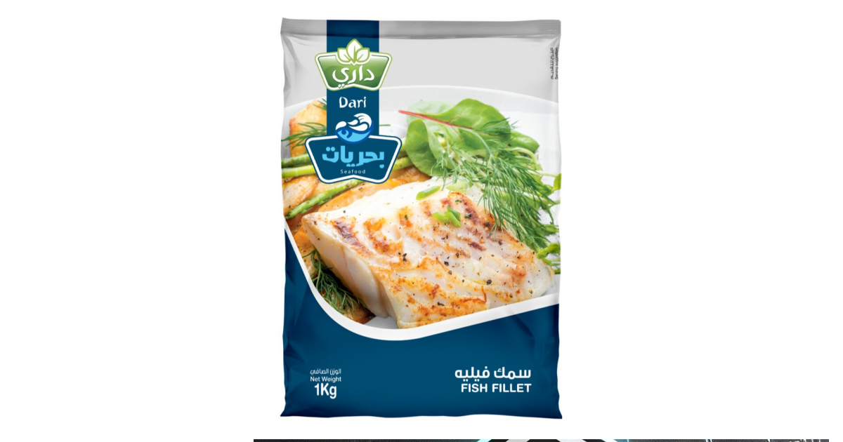 Dari | Fish Fillet - 1 kg | Finstan Inc.