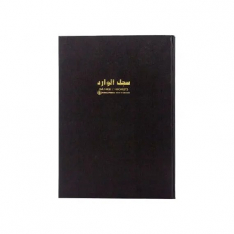 Note books