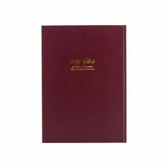 Note books
