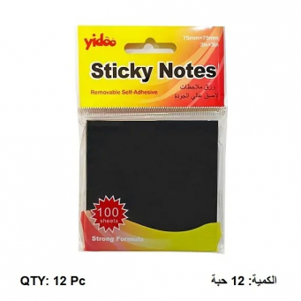 Memo paper