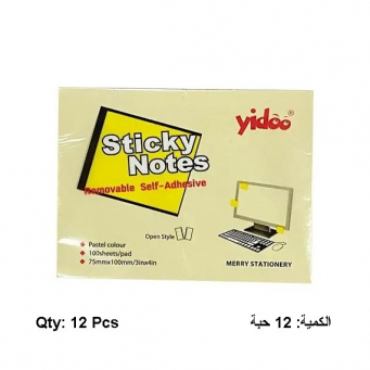 Memo paper