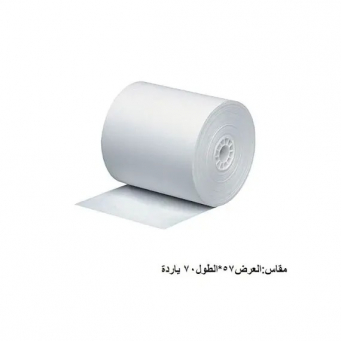Paper roll
