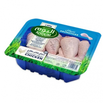 Poultry Products