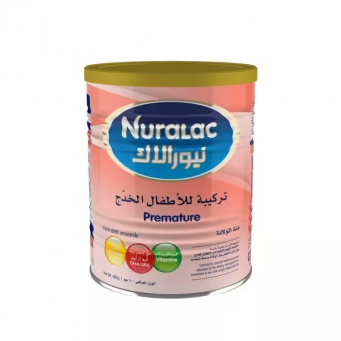 Infant and Medical Nutrition
